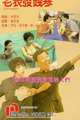 亚洲国产精品欧美综合