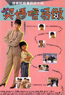 meyd系列
