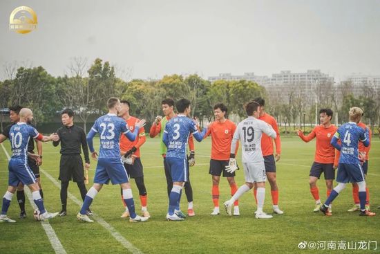 十加廾什么字