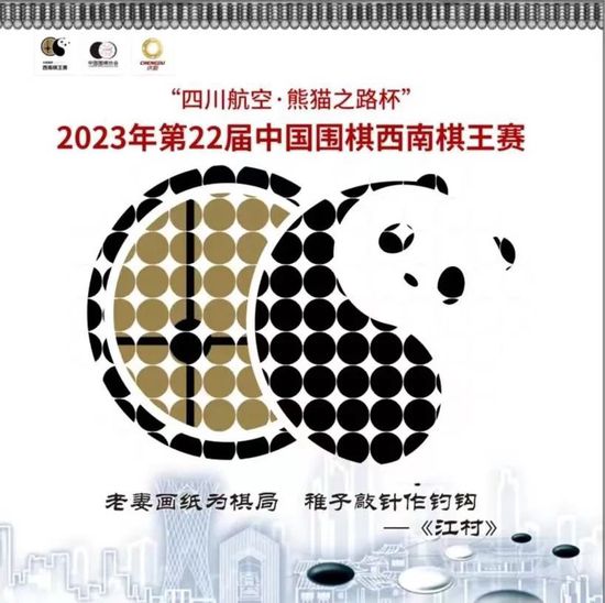 小七的浪漫约会