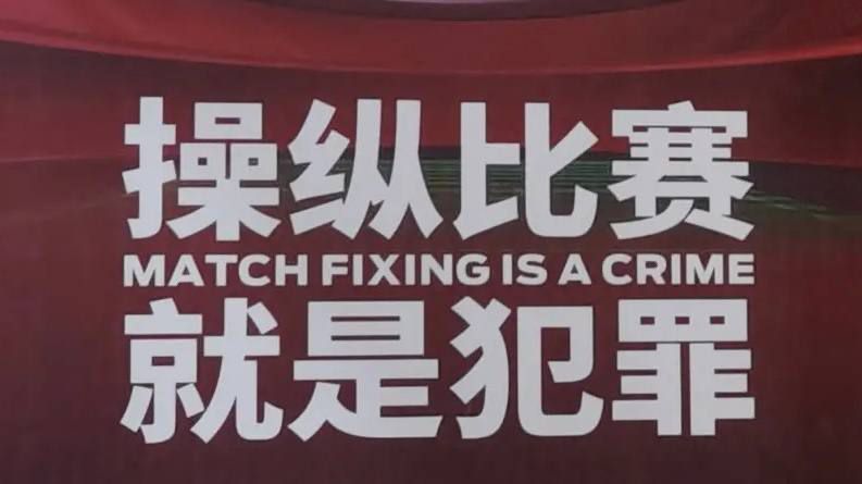 玖辛奈裸体
