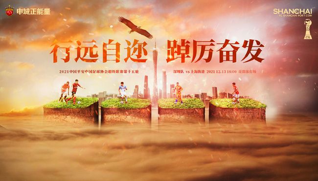 美女被怪物强行侵犯3d