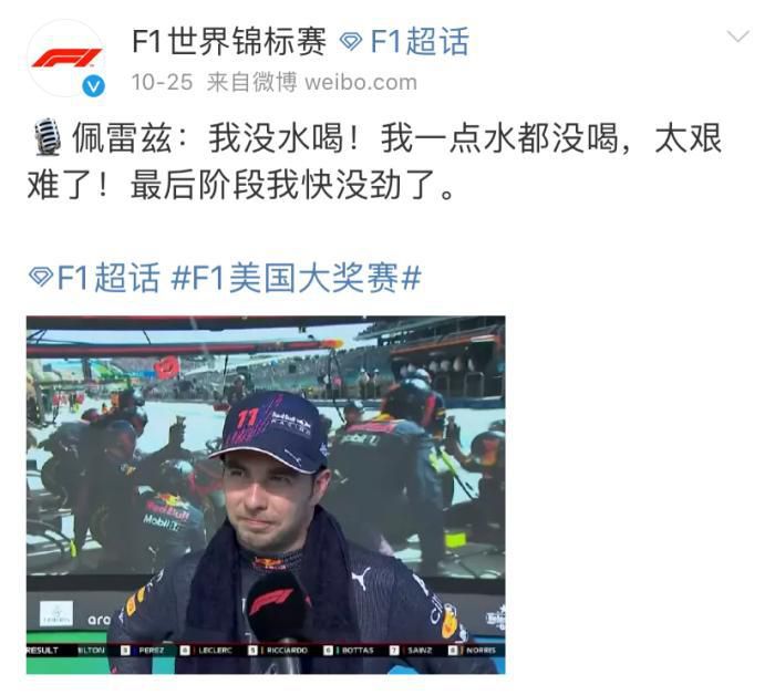 亚洲高清在线播放