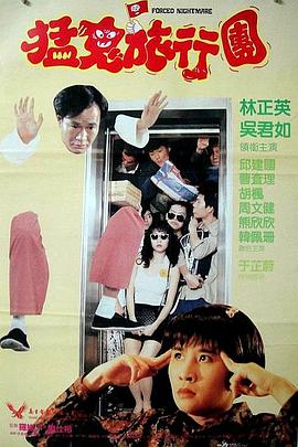 小老婆