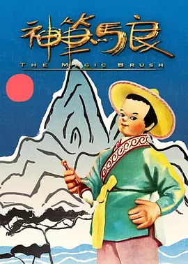 国产精品一区二区三区四区五区