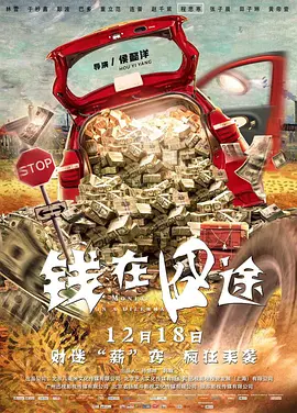 全彩※acg里番全我也能