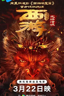 国产精品永久免费自在线观看