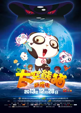 隐藏的本能