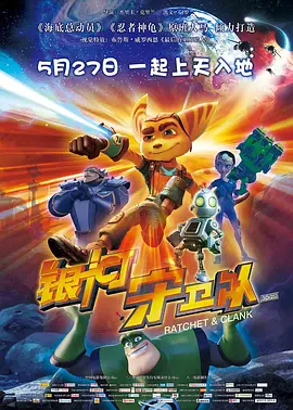 色国产精品