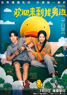 亚洲综合中文