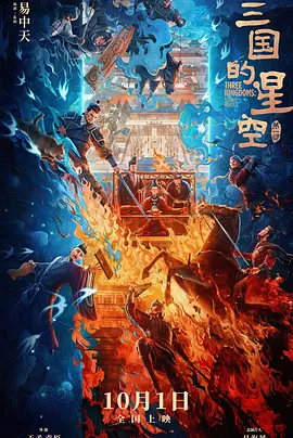 柳州莫