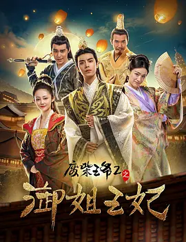 午夜视频在线观看一区