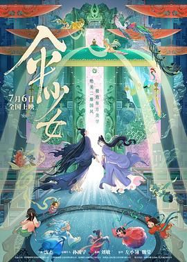 色狠狠色狠狠综合天天