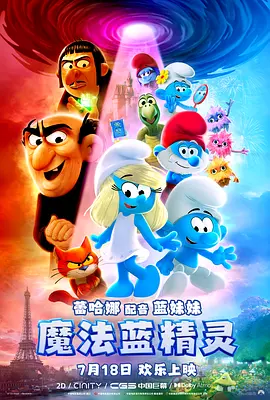 中文字幕国产亚洲