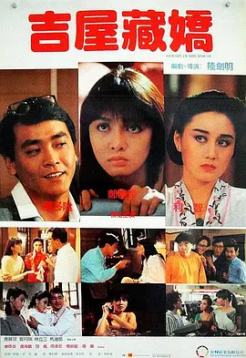 国语对白清晰好大好白