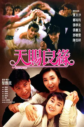 日韩亚洲精品电影