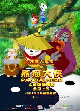 欧美专区综合
