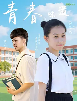 2018最新福利直播