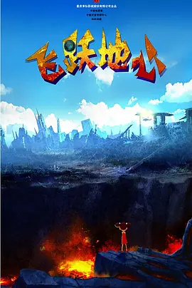 亚洲综合在线网