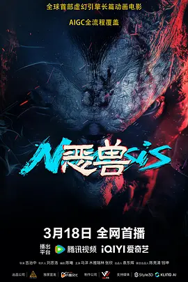 欧美日韩视频