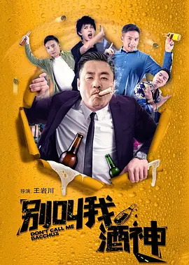 久久久久一区二区三区