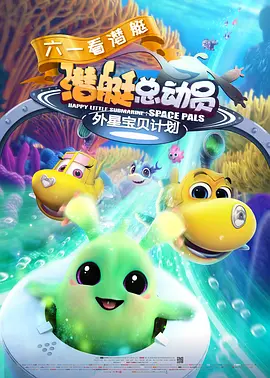 国产亚洲欧美在线观看的
