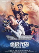 亚洲一区二区精品