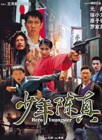 水莓100免费视频