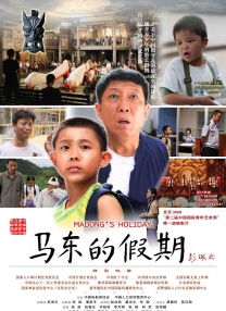 公司是我家下一句幽默怎么说