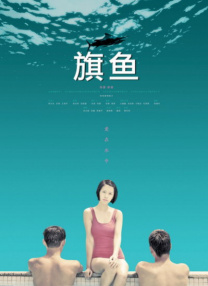 午夜黄色网