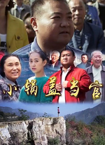 亚洲人成网站色7799在线观看