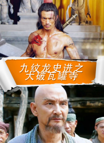 老师扒开腿让我c了一夜视频
