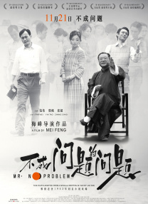 斗罗之斗淫h污文