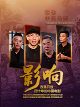 亚洲国产三级