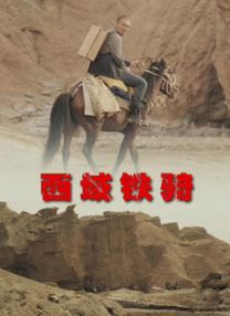 朱竹清乱世浮殇小说免费阅读