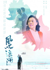 伊人精品视频在线