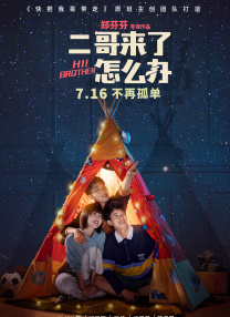 在教室跟老师做爰好爽小说h