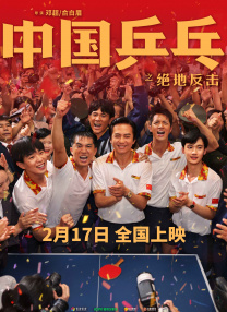 亚洲一区二区精品在线观看