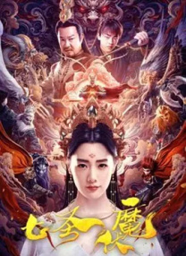 又湿又黄的视频