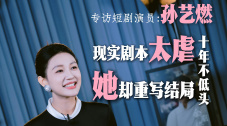 国产人成精品综合欧美成人