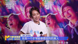 恨恨撸